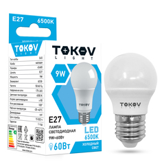 Лампа светодиодная Tokov Electric Light матовая шарик 9w цоколь E27 холодный свет