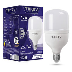 Лампа светодиодная Tokov Electric HP 40w цоколь E40/Е27 естественный свет