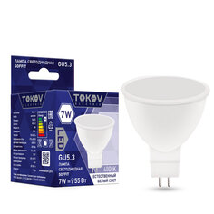 Лампа светодиодная Tokov Electric матовая софит 7w цоколь GU5.3 естественный свет