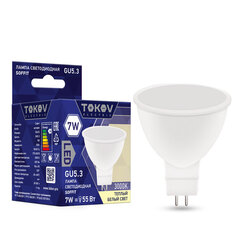 Лампа светодиодная Tokov Electric матовая софит 7w цоколь GU5.3 теплый свет