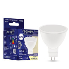 Лампа светодиодная Tokov Electric матовая софит 10w цоколь GU5.3 теплый свет