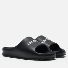 Мужские сланцы Lacoste Serve Slide 2.0, цвет чёрный