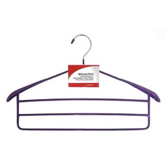 Вешалки для одежды вешалка для брюк и рубашек, 41х26 см, 3 уровня, цвет темно-фиолетовый Todelia