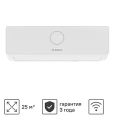 Сплит-система Bosch CLL2000 W 28 9K BTU охлаждение/обогрев Wi-Fi опция