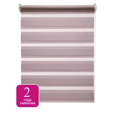 Штора рулонная день-ночь Inspire Peter 70x160 см сиреневая