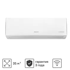 Сплит-система инверторная Komanchi KACTI-12H/N8 12K BTU охлаждение/обогрев WI-FI