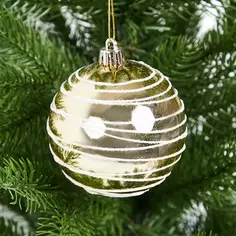 Елочное украшение Шар с узором Christmas ø7.8 см цвет золотой Без бренда