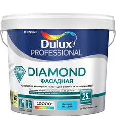 Краска фасадная Dulux Prof Diamond матовая прозрачная база BC 4.5 л