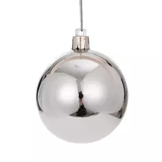 Елочный шар ø5 см пластик серебряный Без бренда