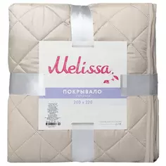 Покрывало Melissa 200x220 см микрофибра стеганая цвет жемчужно-коричневый