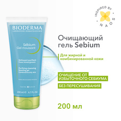 BIODERMA Гель для умывания жирной и проблемной кожи лица Sebium (туба) 200.0