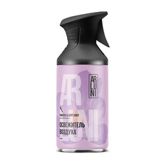 ARLUNI Освежитель воздуха с ароматом фиалки и бергамота Air Freshener