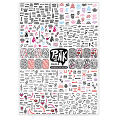 P.INK Слайдеры для ногтей Надписи 2 Pink