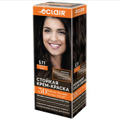 Краска для волос ECLAIR Стойкая крем краска для волос 3D