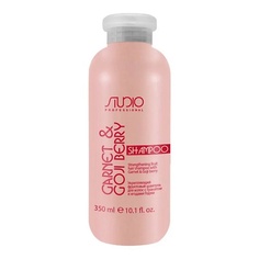 Шампунь для волос STUDIO Укрепляющий фруктовый шампунь для волос с Гранатом и ягодами Годжи 350.0