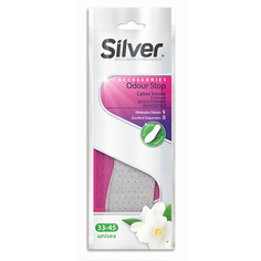 Стельки для ног SILVER Стельки всесезонные АнтиЗапах