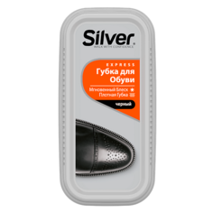 Губка для обуви SILVER Губка широкая для блеска