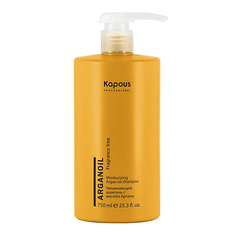 Шампунь для волос KAPOUS Увлажняющий шампунь с маслом арганы 750.0