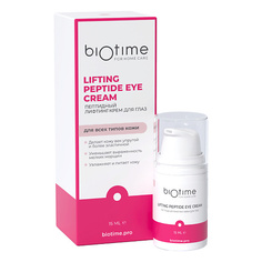 Крем для глаз BIOTIME FOR HOME CARE Пептидный лифтинг-крем для глаз Lifting peptide eye cream 15.0