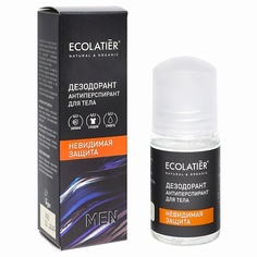 Дезодорант-ролик ECOLATIER Дезодорант-антиперспирант для тела Невидимая защита 50.0