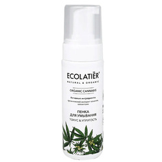 Пенка для снятия макияжа ECOLATIER Пенка для умывания Organic Cannabis 150.0