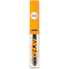 LOVE GENERATION Гель для бровей сильная фиксация Brow Glue