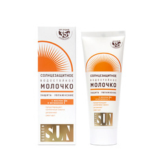 Солнцезащитное молочко для тела GOLDEN SUN Солнцезащитное молочко SPF-35+ UV водостойкое 60.0