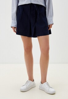 Шорты Regatta SABELA SHORTS II