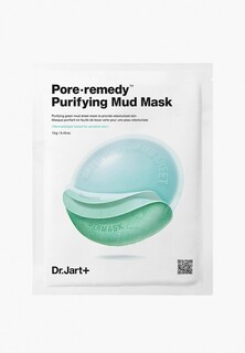 Маска для лица Dr.Jart+ для жирной и комбинированной