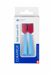 Зубные щетки 2 шт. Curaprox 