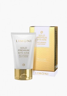 Крем для лица Limoni Антивозрастной лёгкий для лица со змеиным ядом и золотом Gold Premium Syn-Ake Anti-Wrinkle Light Cream 50 мл