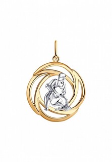 Подвеска Diamant 