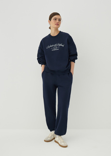 Джоггеры объемные NICEONE [Темно-синий, L]