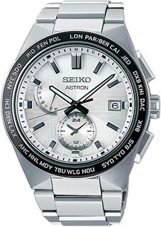 Японские наручные мужские часы Seiko SBXY049. Коллекция Astron
