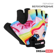 Перчатки велосипедные dream bike, детские, р. s