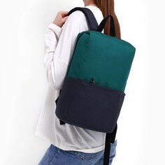 Рюкзак текстильный с карманом, серый/зеленый, 22х13х30 см Nazamok