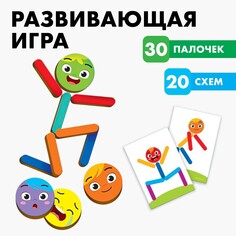 Развивающая игрушка Лесная мастерская