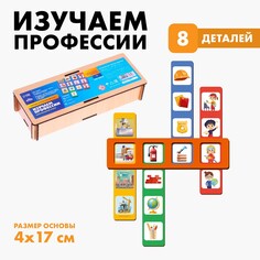 Настольная игра Лесная мастерская