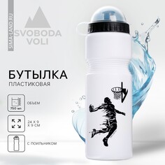 Бутылка для воды Svoboda Voli