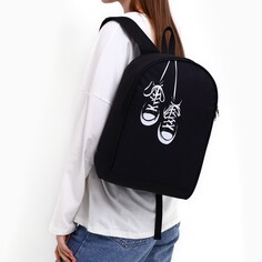 Рюкзак текстильный кеды, 38х14х27 см, цвет черный Nazamok