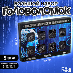 Головоломка металлическая Puzzle