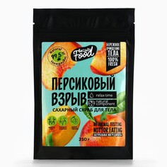 Скраб для тела, аромат персик, 250 г, beauty food