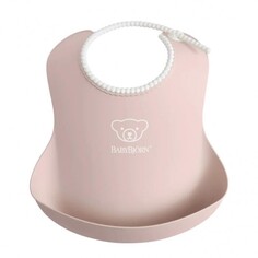 Нагрудники Нагрудник BabyBjorn мягкий с карманом Soft Bib