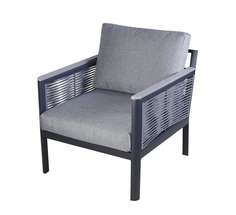 Кресло Сан Ремо из роупа, темно-серый 4sis
