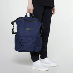 Рюкзак Consigned Lamont L Front Pocket Backpack