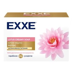 Крем-мыло косметическое Exxe, Лотос, 90 г