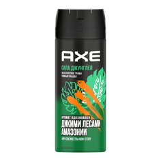 Дезодорант Axe, Сила джунглей, для мужчин, спрей, 150 мл