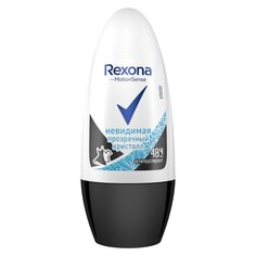 Дезодорант Rexona, Crystal Clear Aqua без белых следов, для женщин, ролик, 50 мл