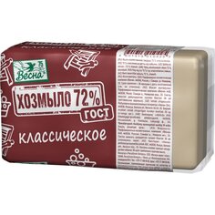 Мыло хозяйственное 72%, Весна, Классическое, 140 г, ГОСТ