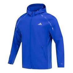 Куртка adidas Marathon Warm-Up Running Jacket &apos;Blue&apos;, синий